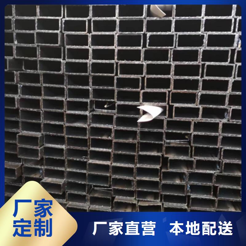 方管 【厚壁方管】实力优品当地品牌