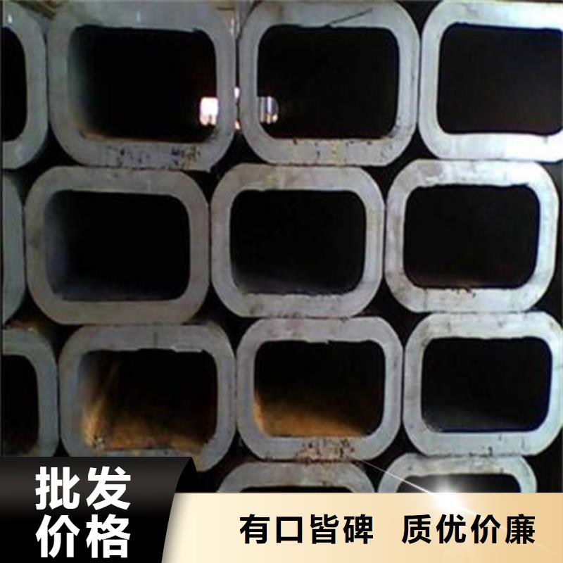 方管厚壁方管出货及时