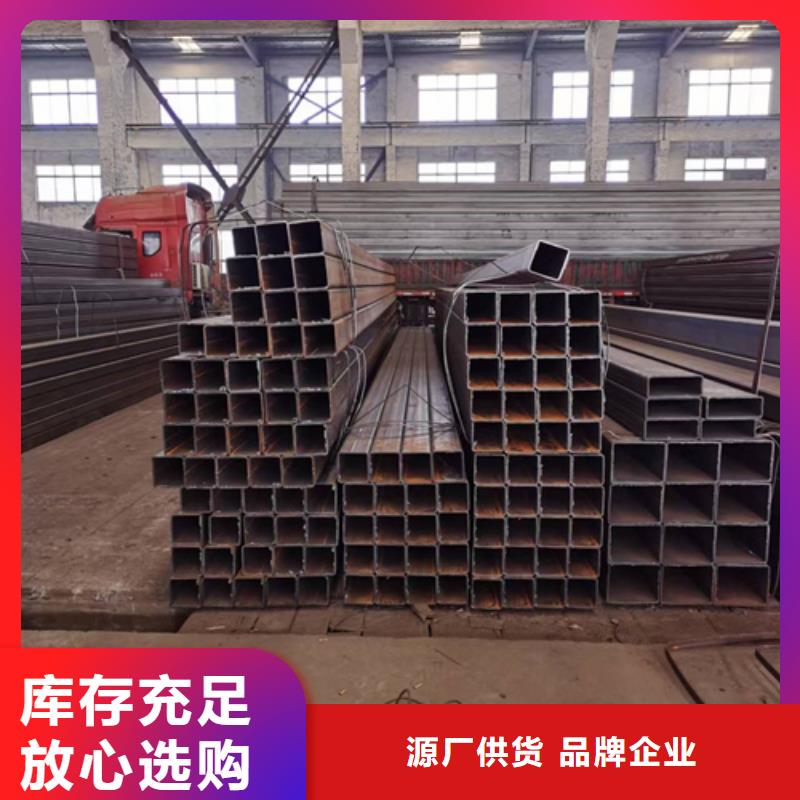 方管镀锌方管批发供应