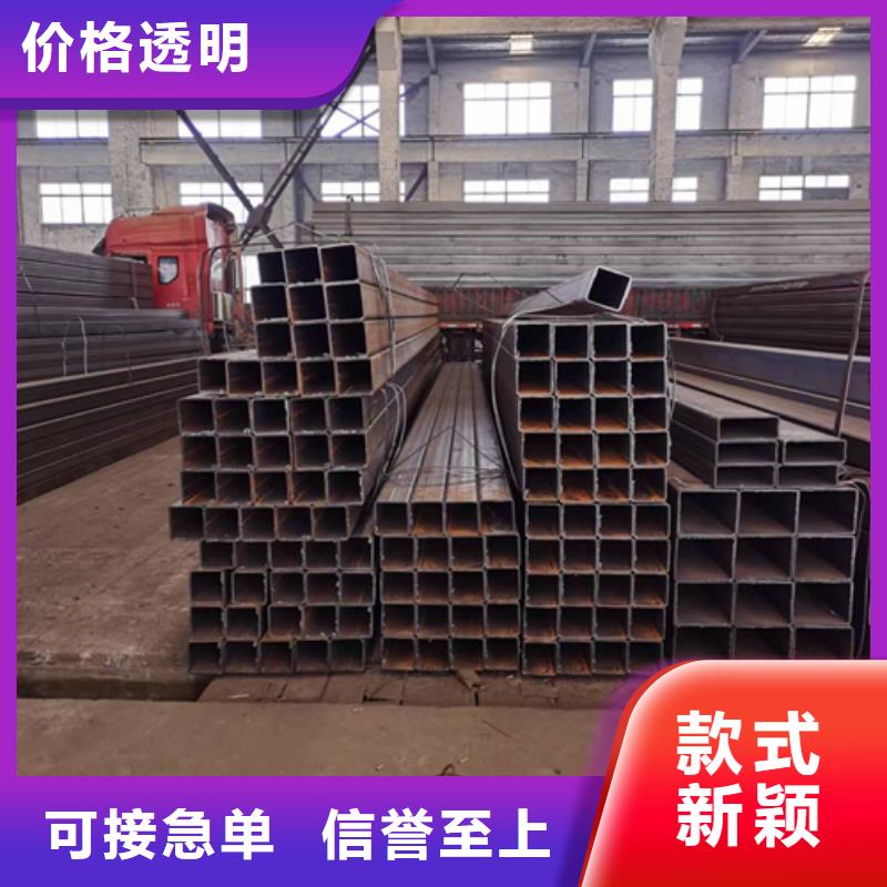 方管Q345B方管精品选购 苏钜钢铁集团(临沂市分公司)