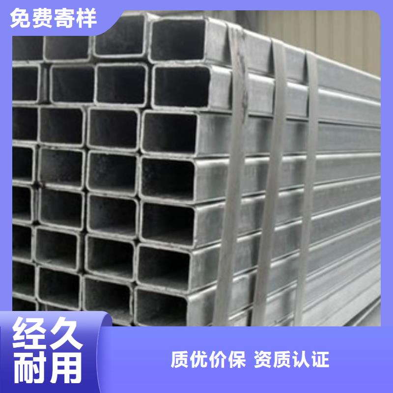 方管方矩管可接急单