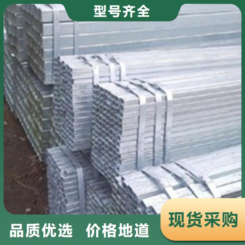 方管_方矩管订购