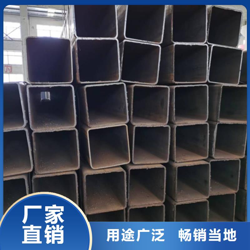 方管 【厚壁方管】实力优品同城品牌
