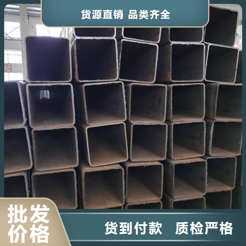 视频:【苏钜】专注产品质量与服务 方管 【无缝方管】源头厂家量大价优
