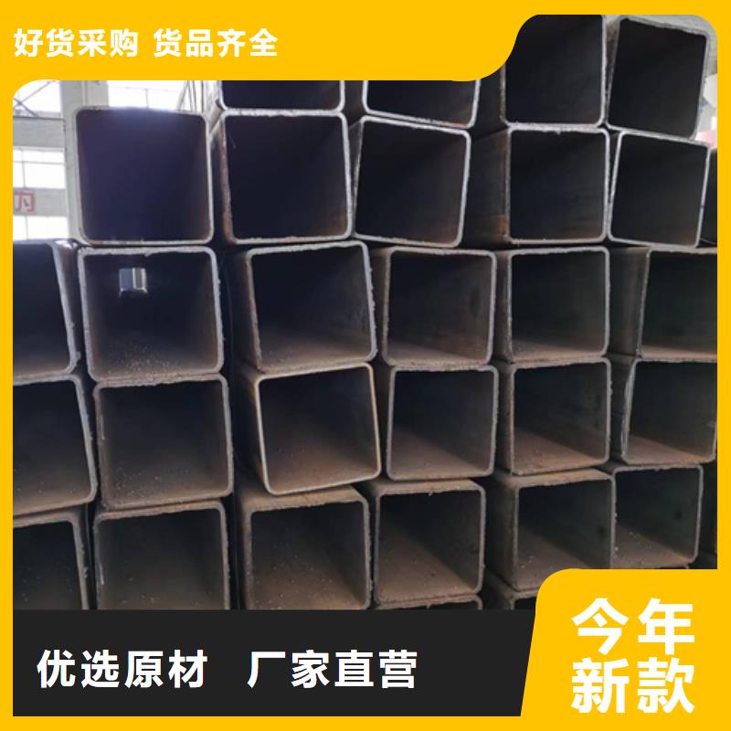 方管方矩管支持加工定制
