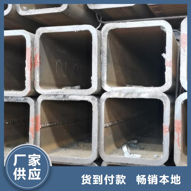 方管产地批发