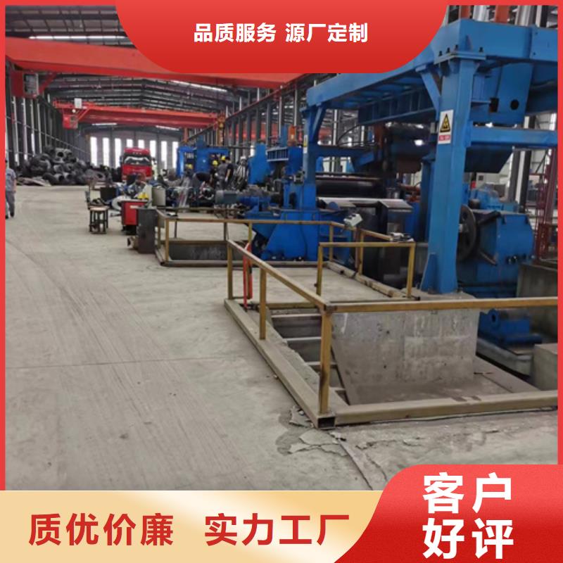 |涡阳|蒙城|淮南|合肥|六安|芜湖|蚌埠|阜阳苏钜方管厚壁方管用心经营