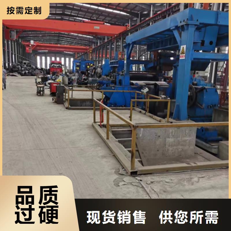 S3550H方管-S3550H方管专业品质