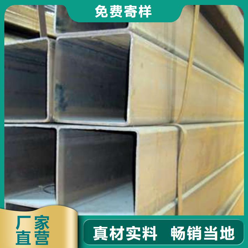 方管有口皆碑