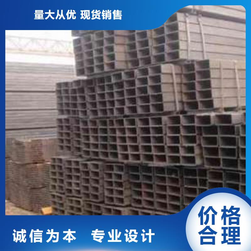 方管,Q345D方管一站式供应厂家