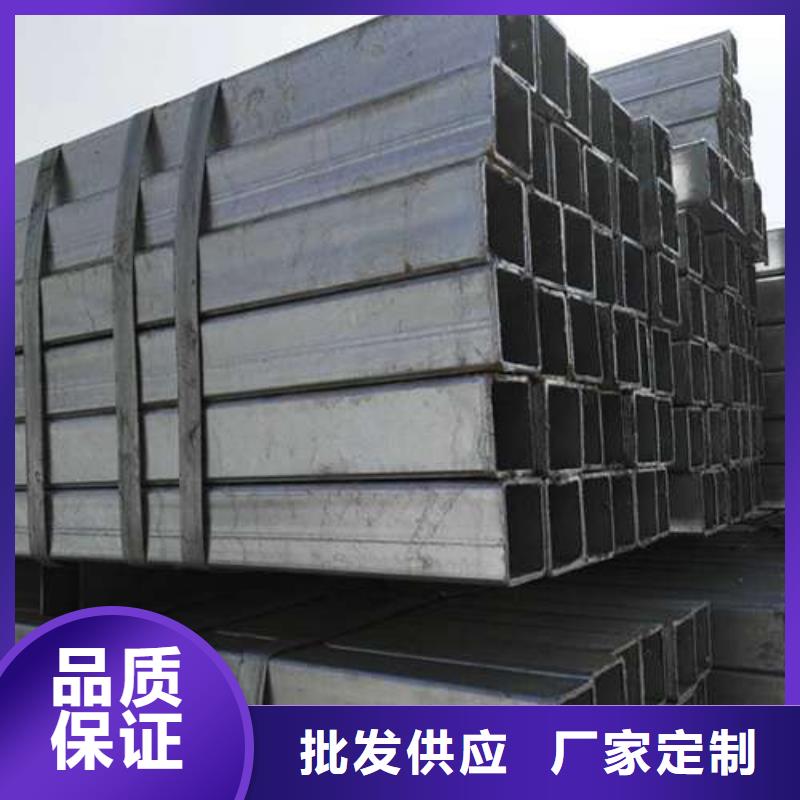 方管,【大口径方管】资质认证-苏钜钢铁集团(郑州市分公司)