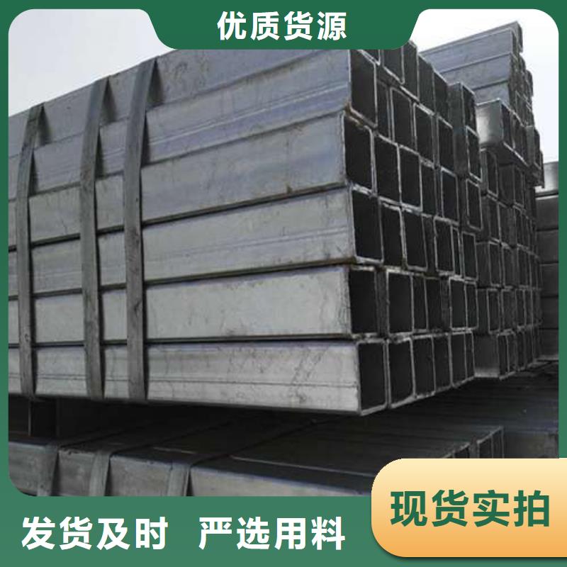 Q355C无缝方管公司有现货