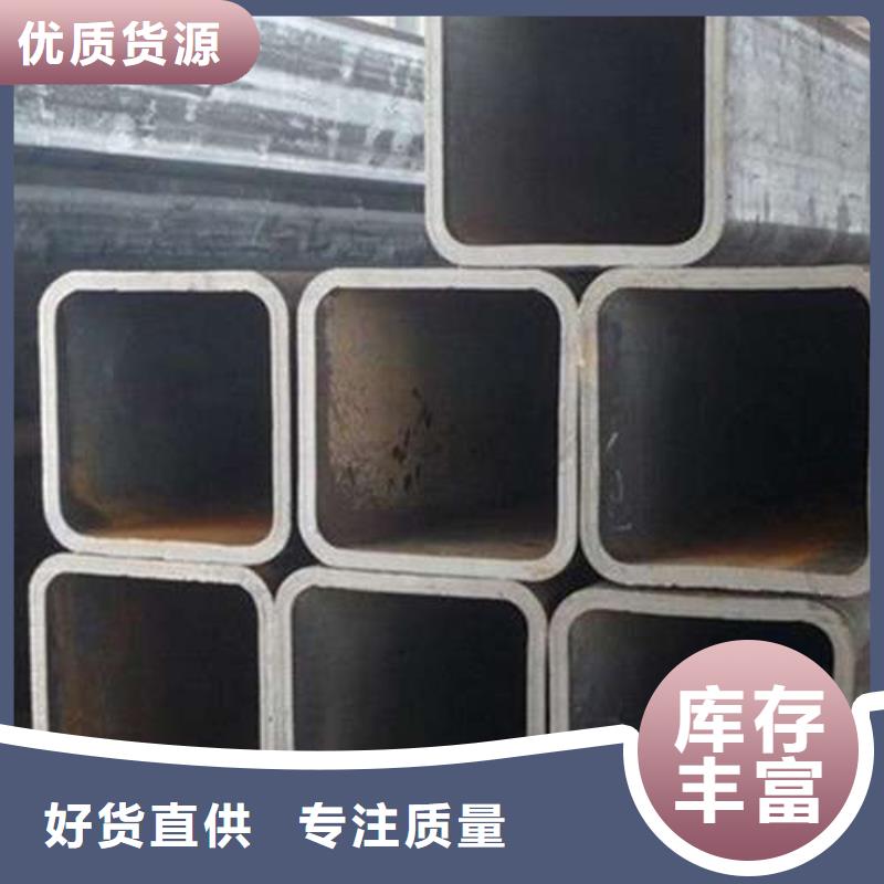 优质的无缝方管供货商