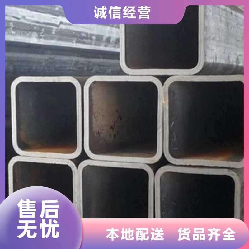 方管_【大口径方管】厂诚信经营 苏钜钢铁集团(阳江市分公司)