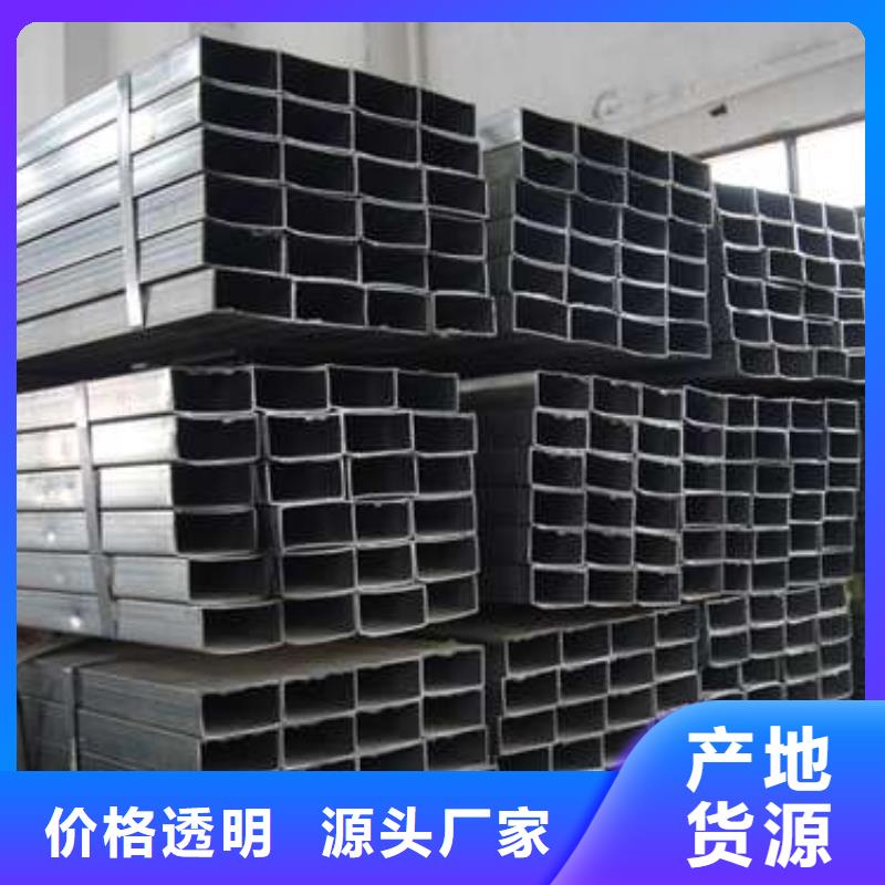 方管_【大口径方管】厂诚信经营 苏钜钢铁集团(阳江市分公司)