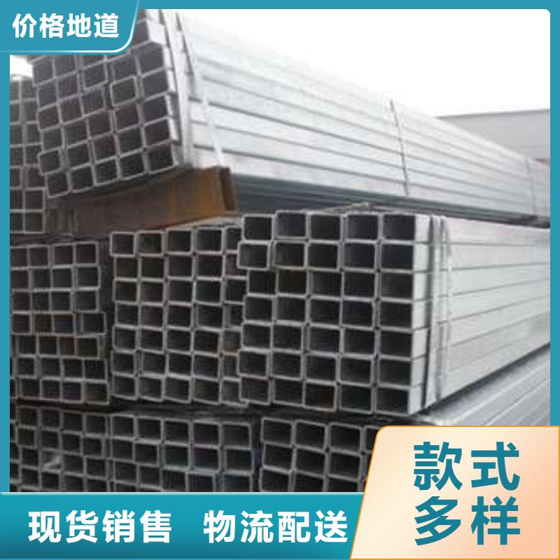 Q355C无缝方管公司有现货