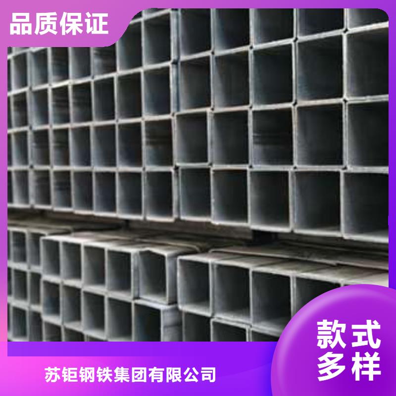 方管方矩管支持拿样