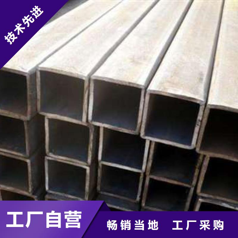 Q355C无缝方管公司有现货