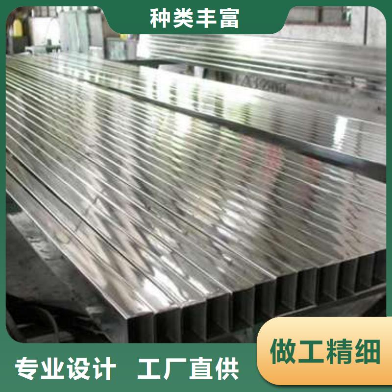 Q355C无缝方管公司有现货