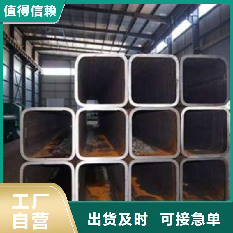 方管无缝方管技术先进