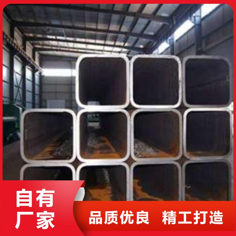 方管无缝方管厂家现货批发