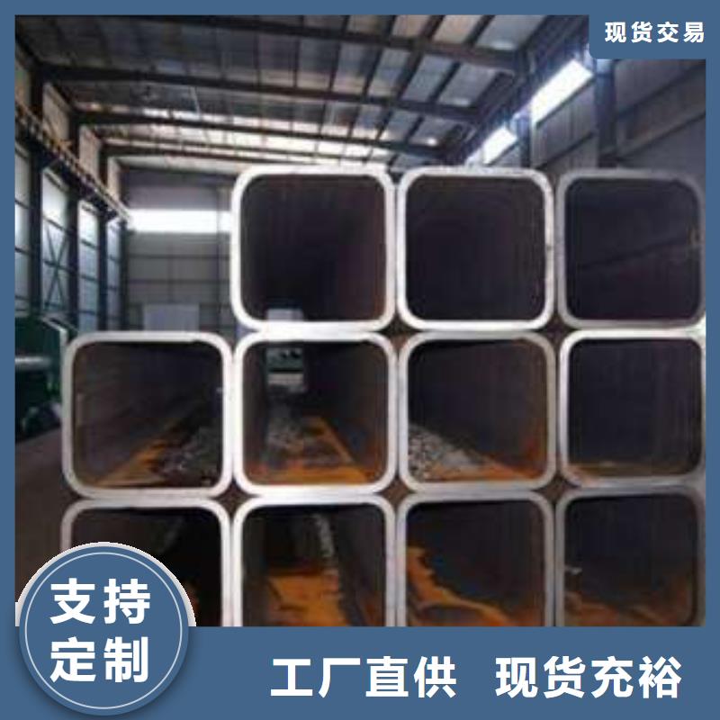 方管把实惠留给您苏钜方矩管