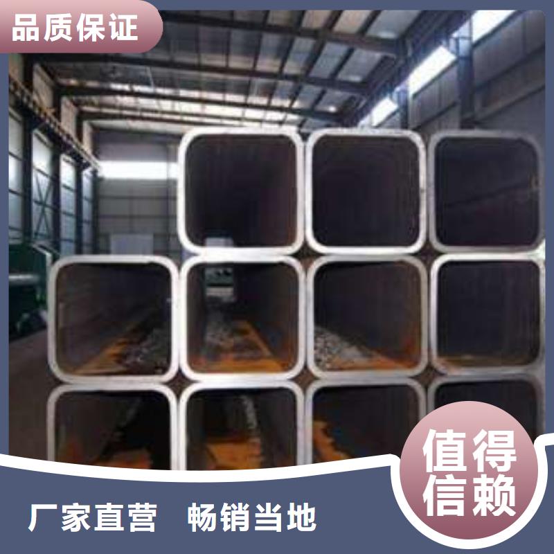 方管_镀锌方管值得买