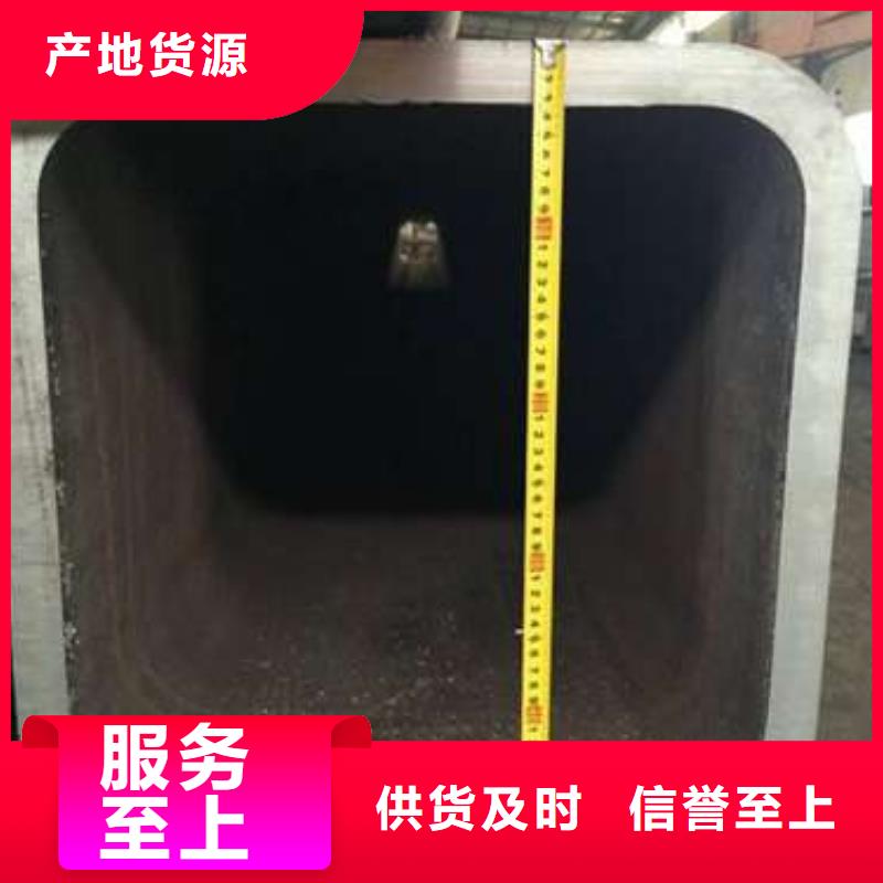 方管Q345D方管真正的源头厂家