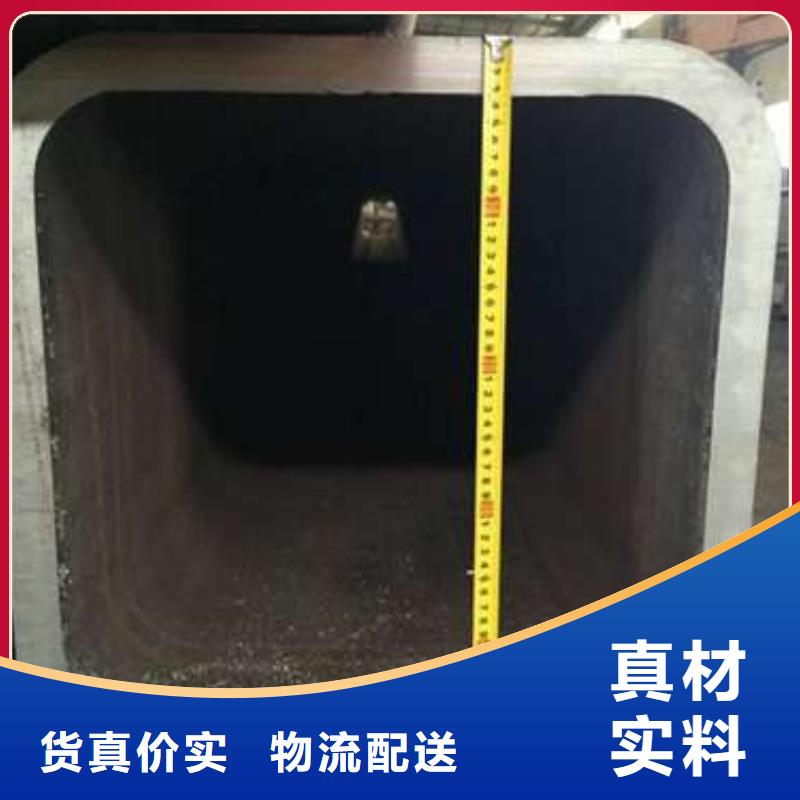 方管无缝方管厂家质量过硬