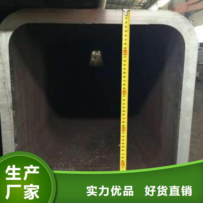 严选材质 方管源头直供-【本地】从源头保证品质_产品案例