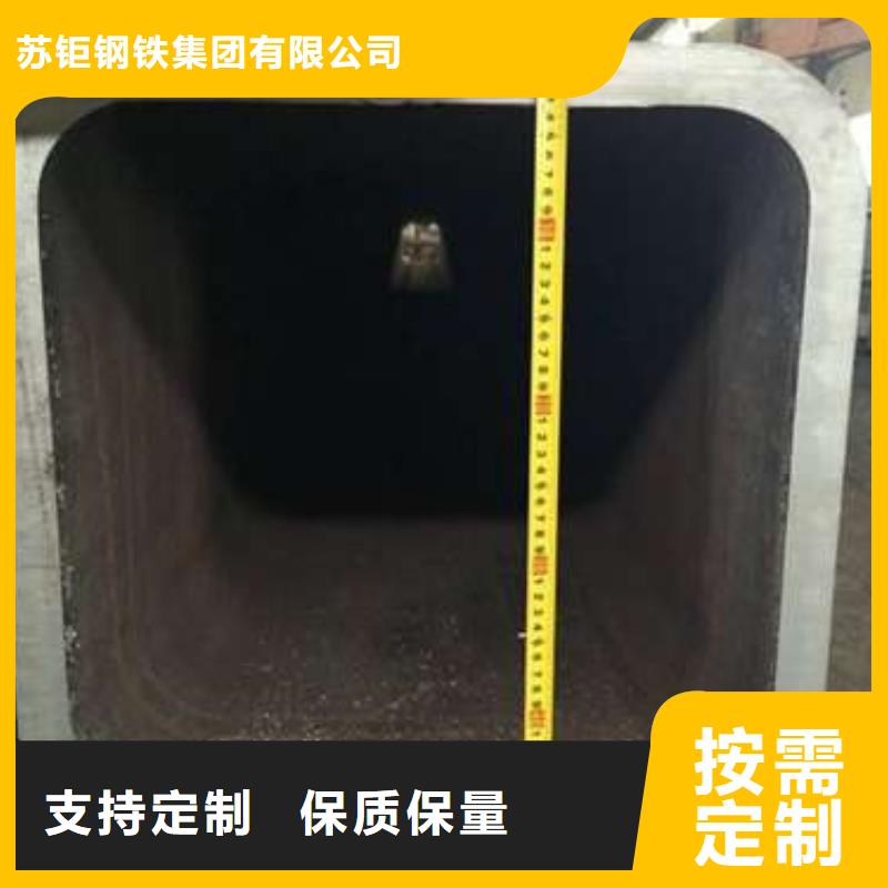 方管镀锌方管好货直供