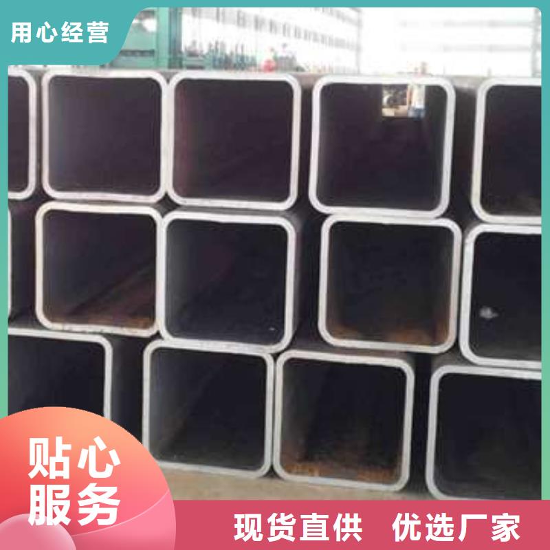 方管无缝方管厂家现货批发