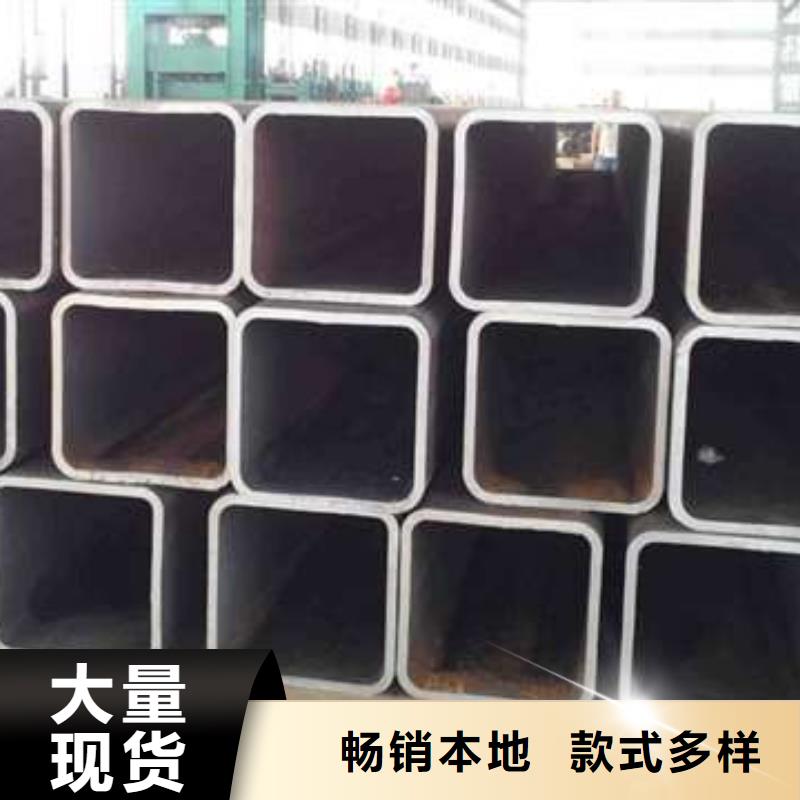 方管方矩管一站式供应