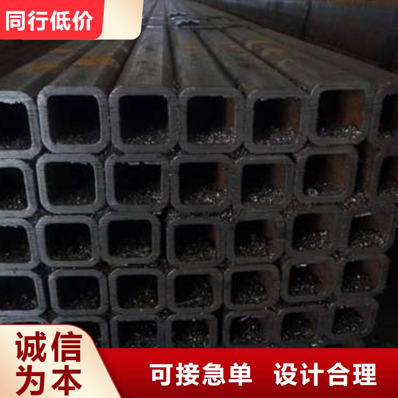方管,【大口径方管】资质认证-苏钜钢铁集团(郑州市分公司)