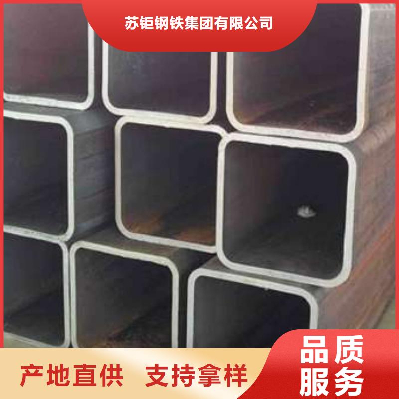 方管,厚壁方管保质保量