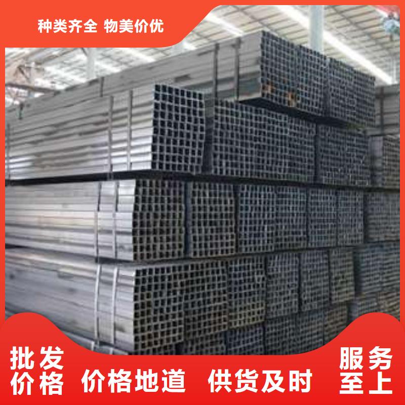 方管方矩管支持加工定制