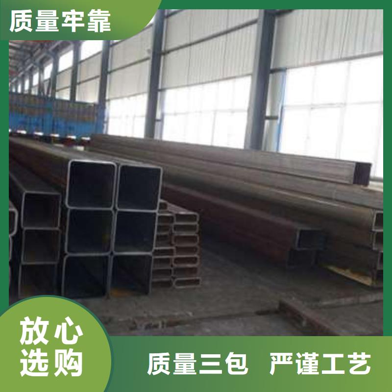 方管_镀锌方管值得买