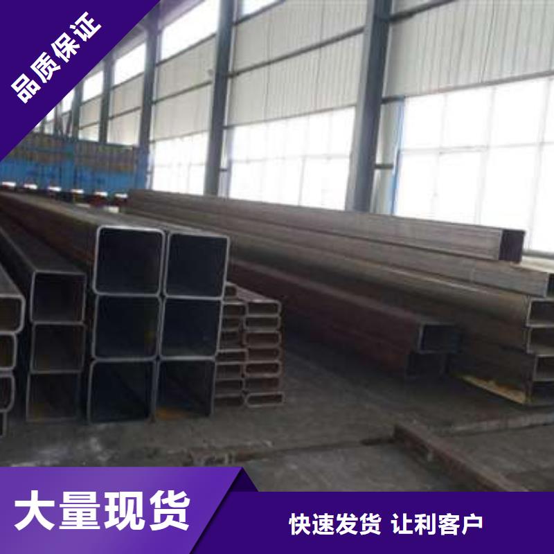 方管厚壁方管工艺成熟