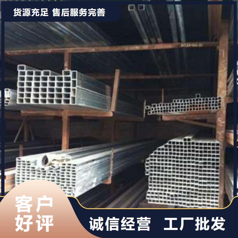 方管无缝方管技术先进