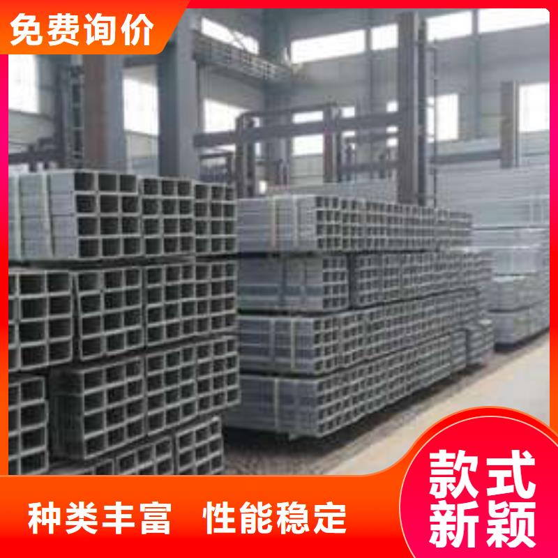 方管厚壁方管应用领域-服务区域包括平阳|苍南|绍兴|宁波|台州|嘉兴|杭州|舟山|金华等-产品视频