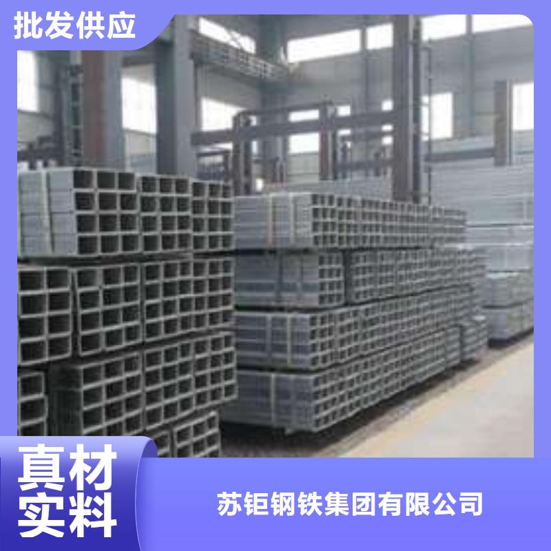 方管大口径方管优质货源
