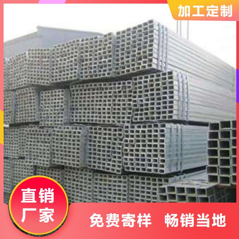 方管_【大口径方管】厂诚信经营 苏钜钢铁集团(阳江市分公司)