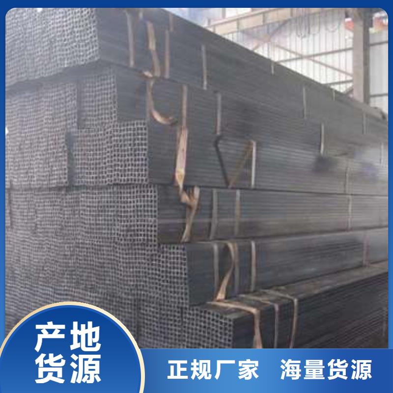 方管无缝方管厂家质量过硬