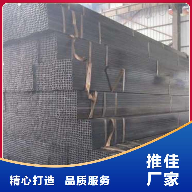 苏钜方矩管方管无缝方管货源报价28354.com