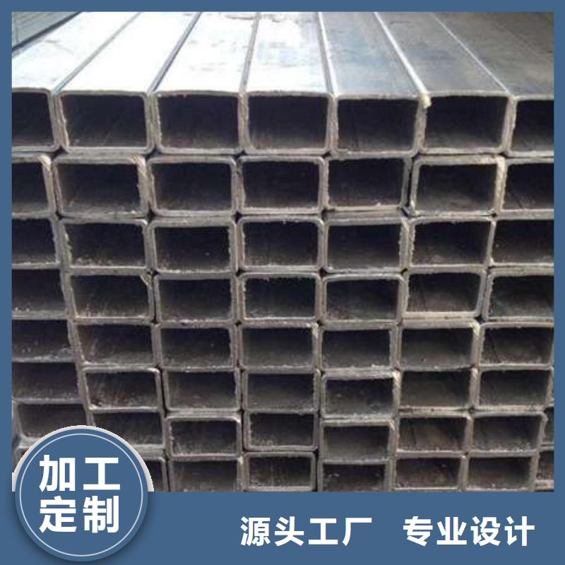方管镀锌方管批发供应
