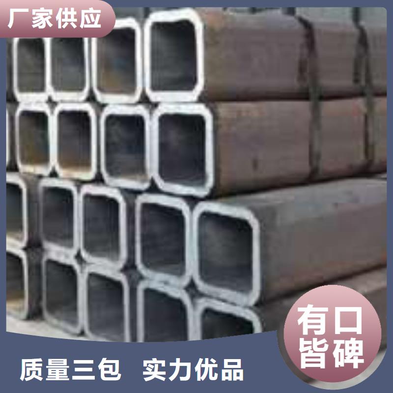 好产品价格低方管镀锌方管价格实惠 苏钜钢铁集团有限公司(韶关分公司)