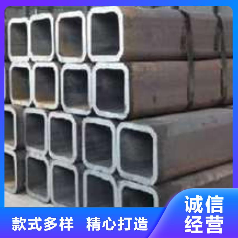 方管镀锌方管好货直供
