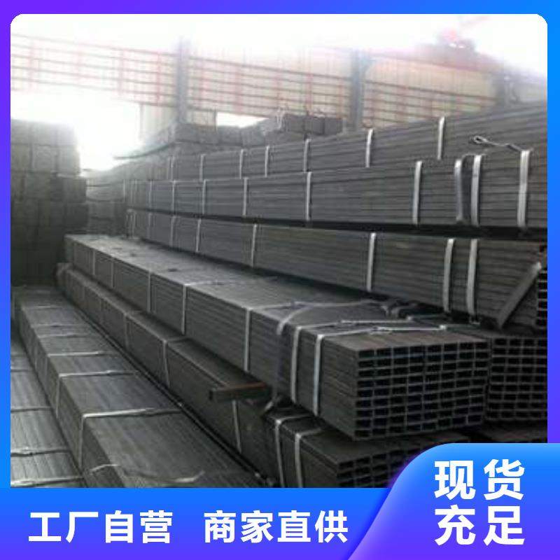 方管,Q345D方管一站式供应厂家