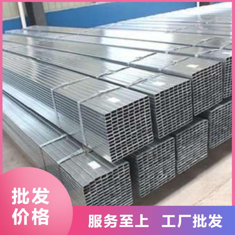 (苏钜)甄选好物 方管有口皆碑-经验丰富质量放心