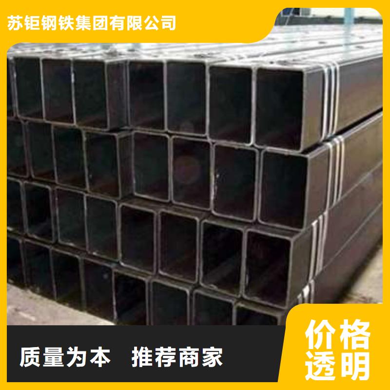 方管_【镀锌方管】现货直供苏钜方矩管